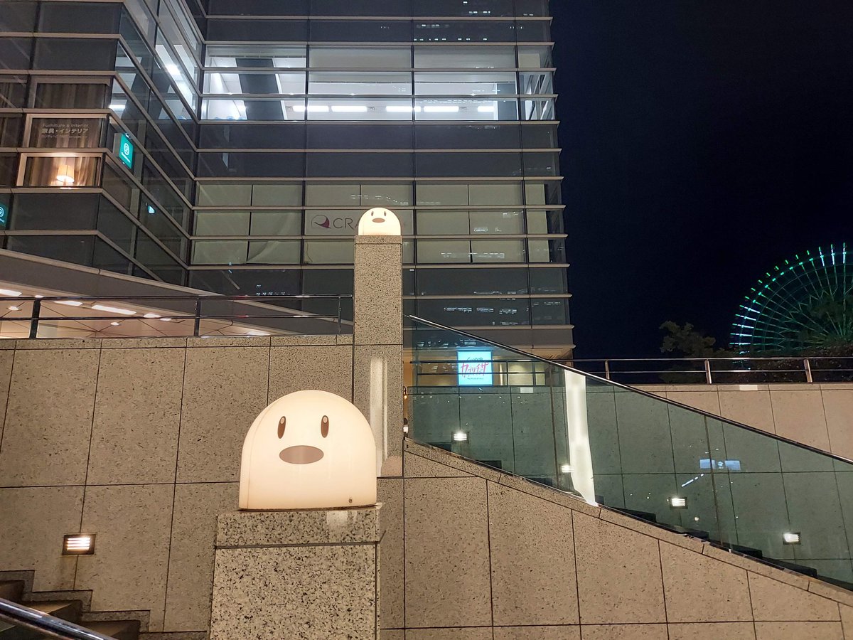 りとP。 tweet media