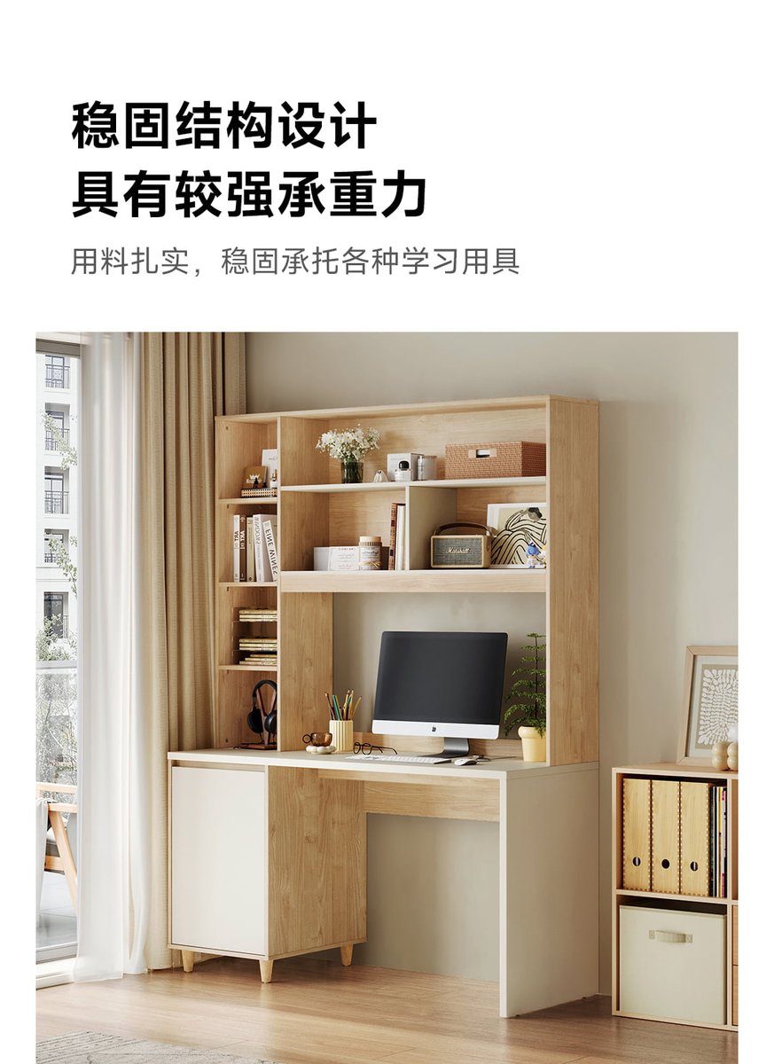 JoniWil70524220's tweet image. "Upgrade your desk setup for focus u0026 style!  Minimalist wooden desk + potted succulent + wireless charger = productivity + calm. Your workspace vibe matters—small tweaks, big wins.  #DeskGoals #WorkFromHome #OfficeInspo"