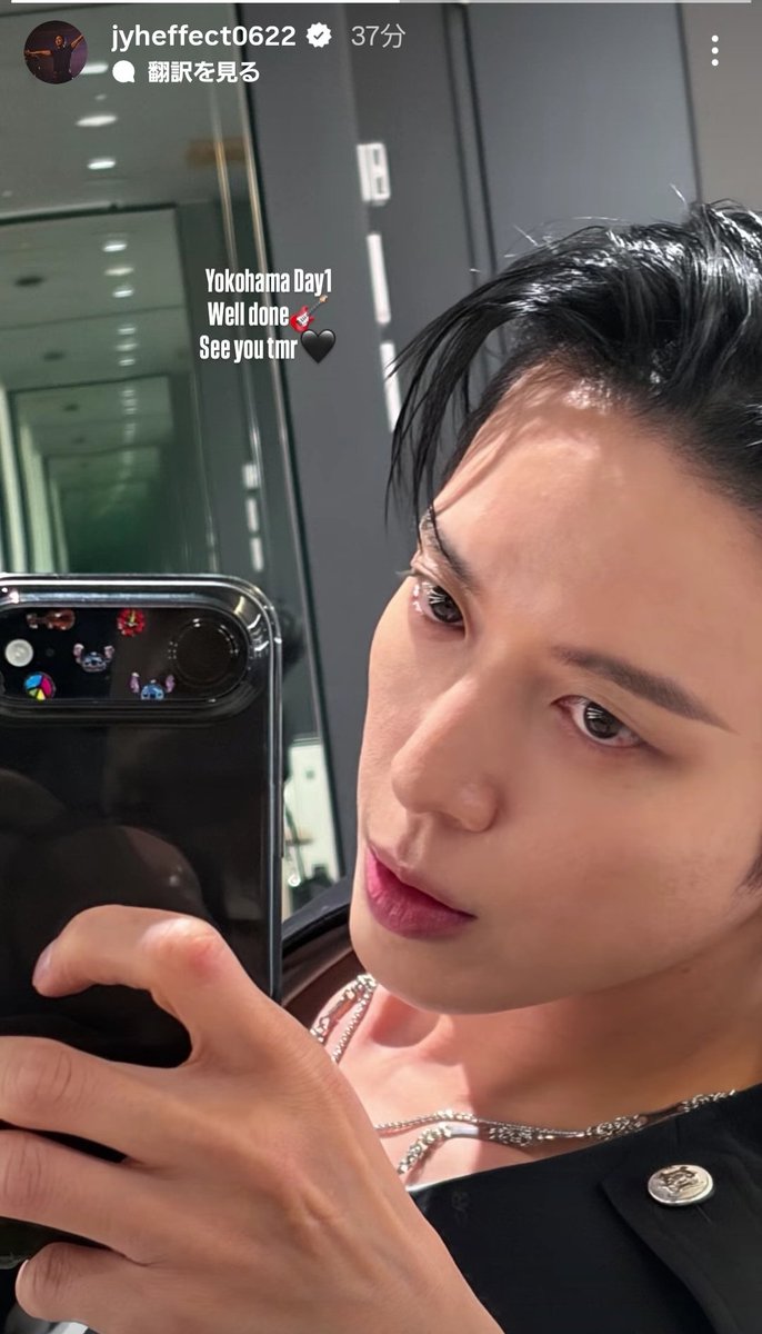 kyo_yon 💗용화🤙🌈 tweet media