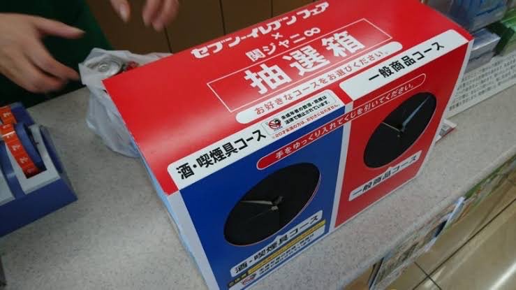 ずっと忘れたくない tweet media