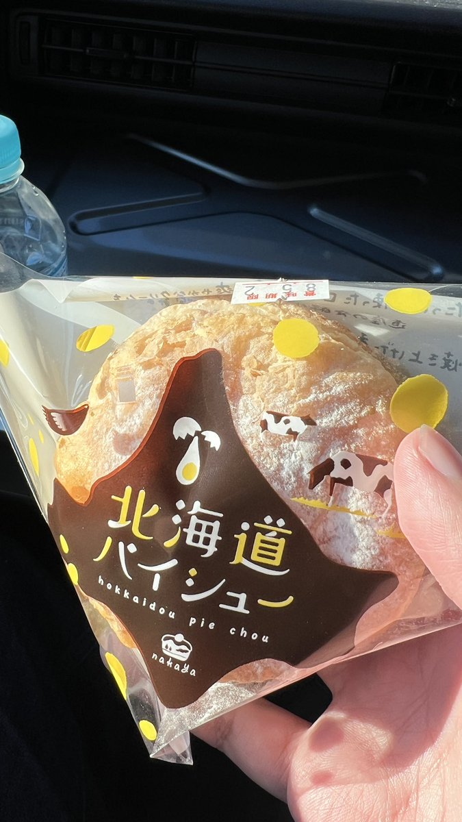 ぼす@vrc tweet media