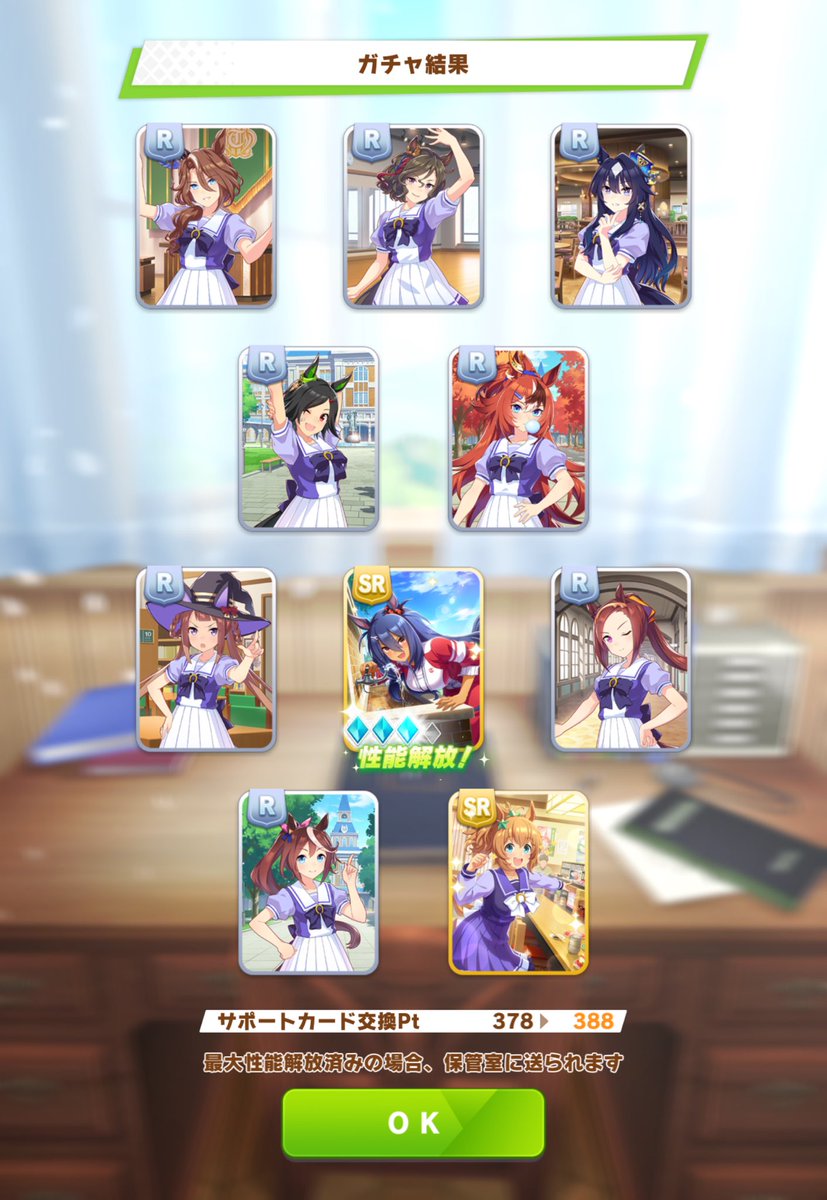 かろん tweet media