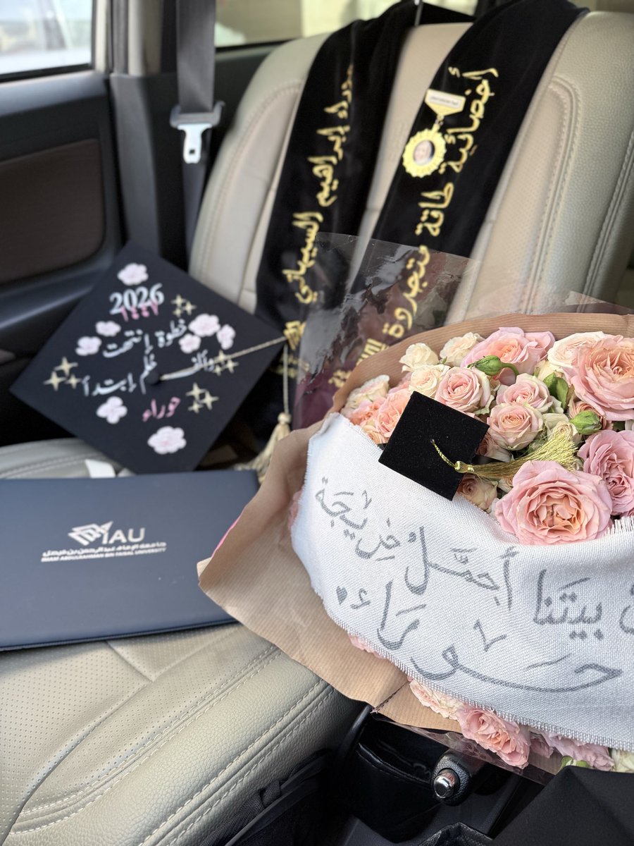 حوراء ⚡️🍬 tweet media