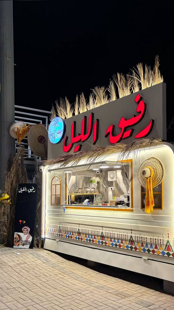 cic_07's tweet photo. أما تصون اللي يبيك وتراعية
وإلا على ما قيل أسلم وسلّم https://t.co/SfTFrOuQ84