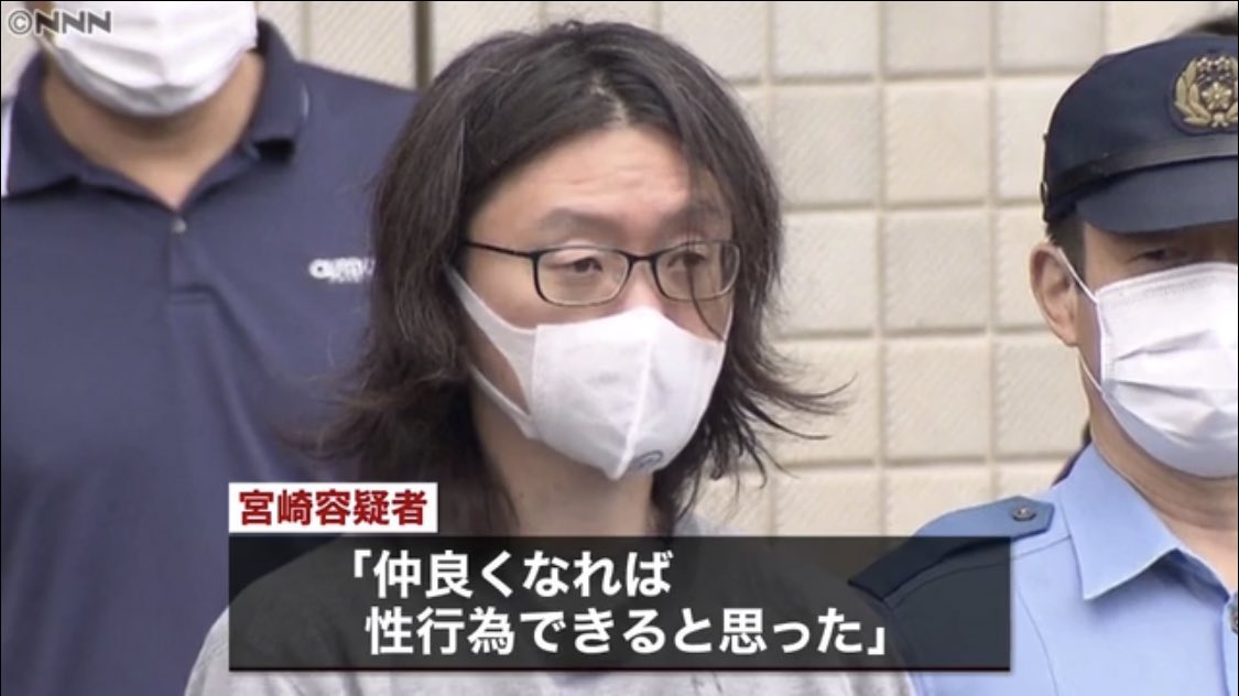 女の本音さん tweet media