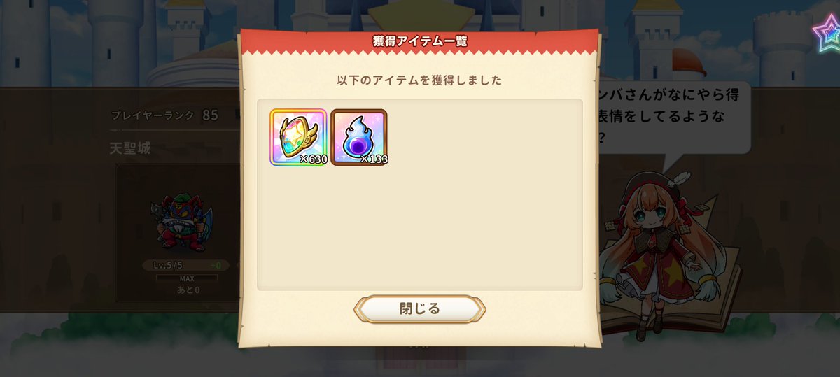 ジャガー€ tweet media
