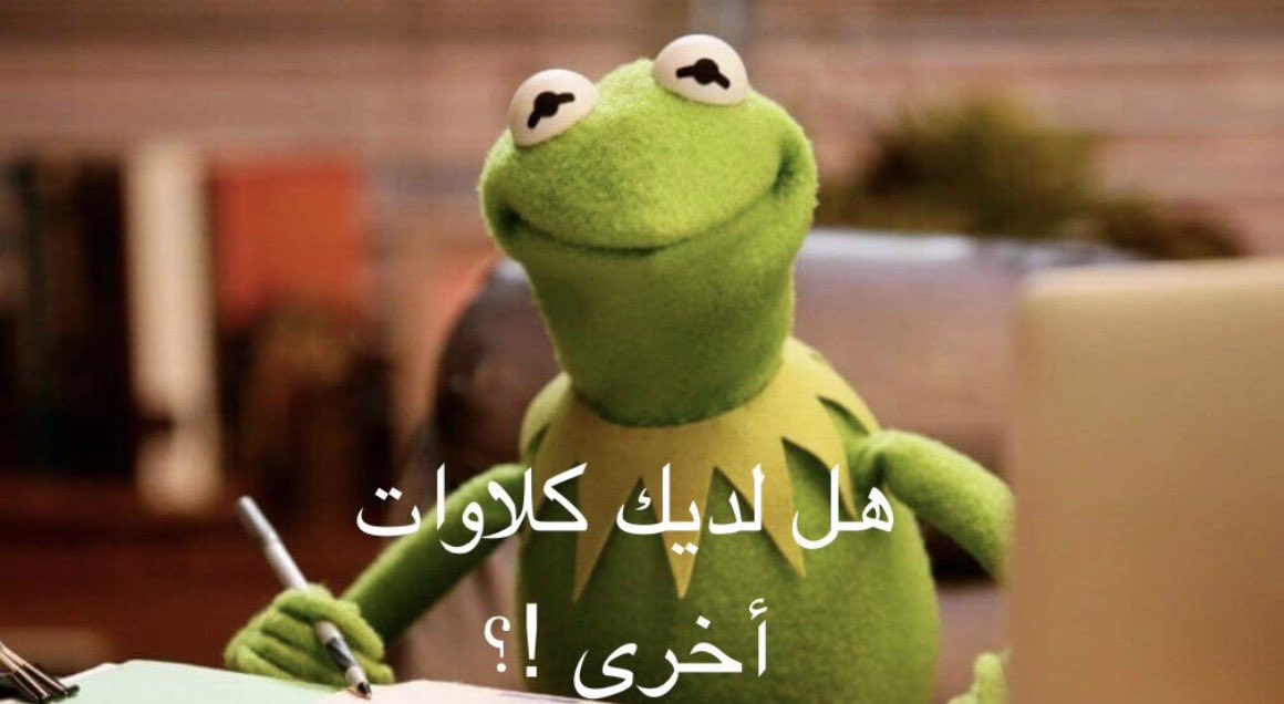 mahmood darweesh tweet media