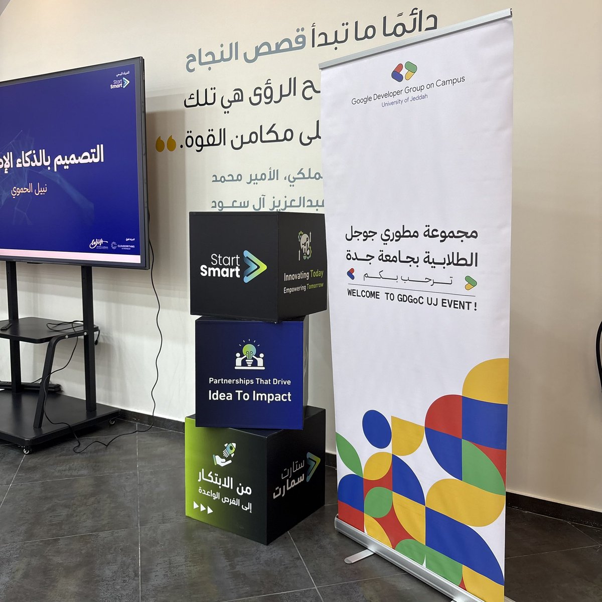 Layan Al-zahrani ‏꩜ tweet media