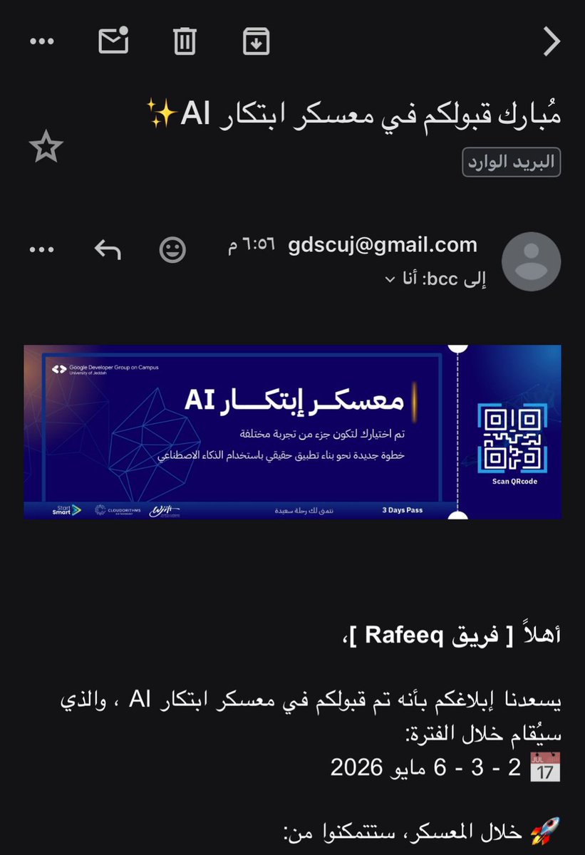 Layan Al-zahrani ‏꩜ tweet media