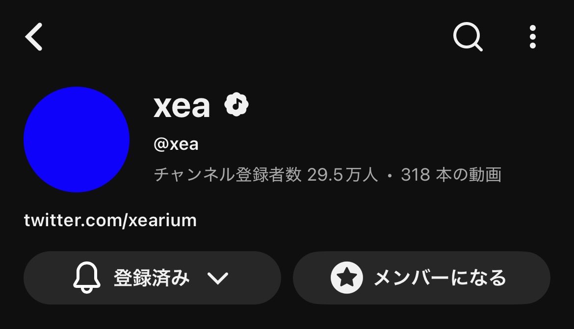 りりたん tweet media