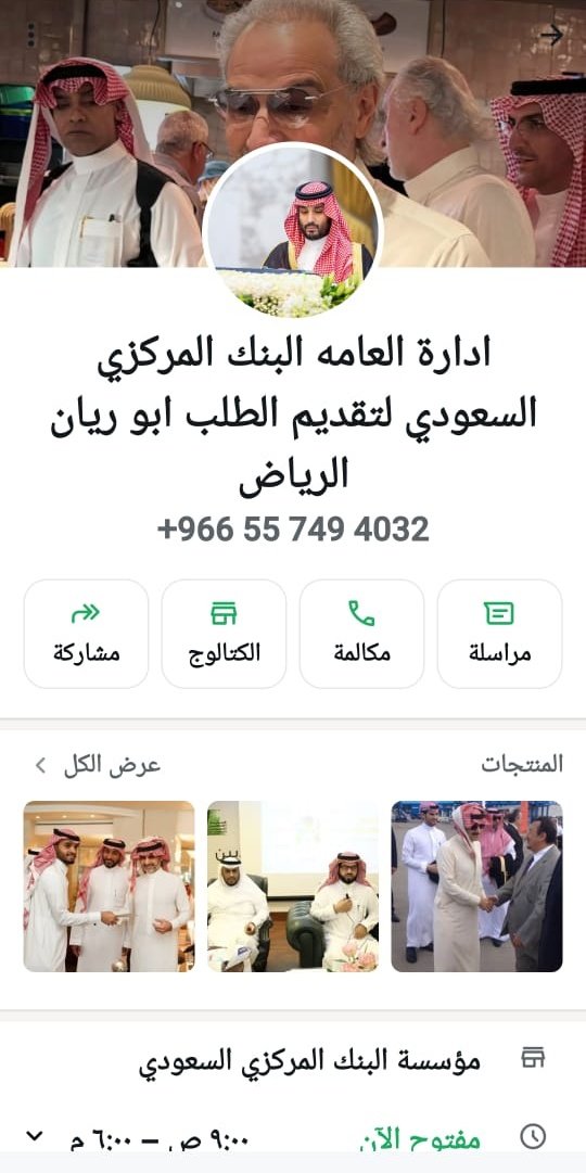 كبرياء امرأة tweet media