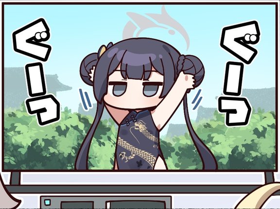 おりずる tweet media