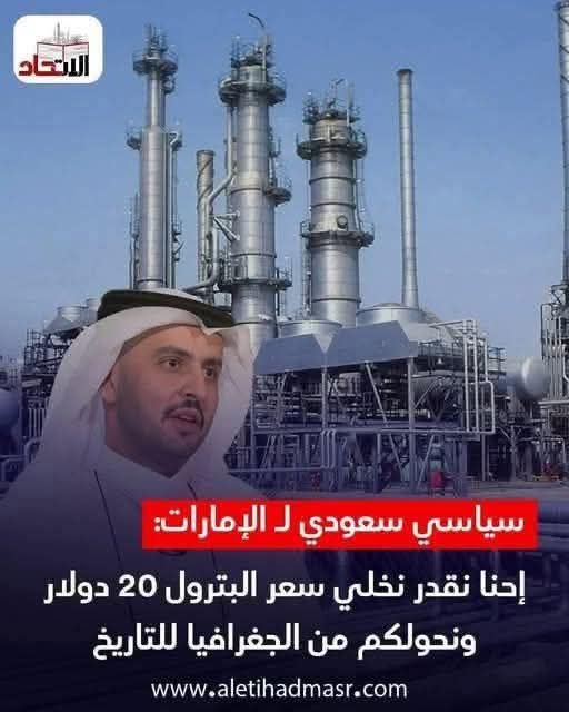 جيهان 🇪🇬احمد لطفي🇪🇬 tweet media