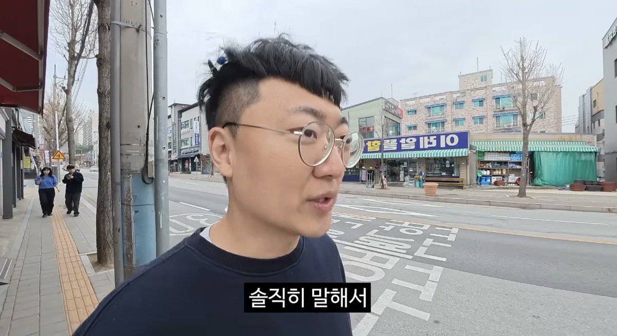 아스피날 tweet media