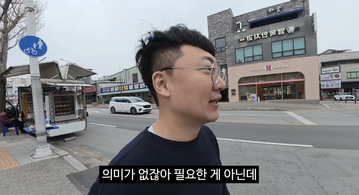 아스피날 tweet media