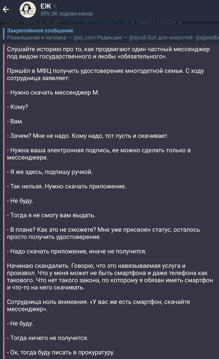 ARTAN tweet media