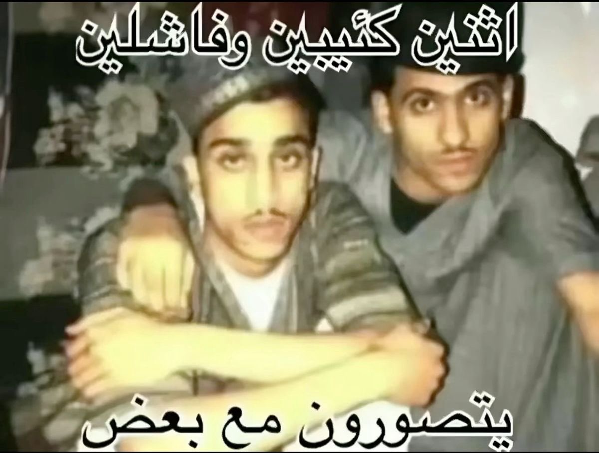 ِ tweet media