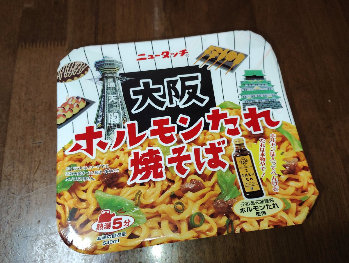 AⅡ tweet media
