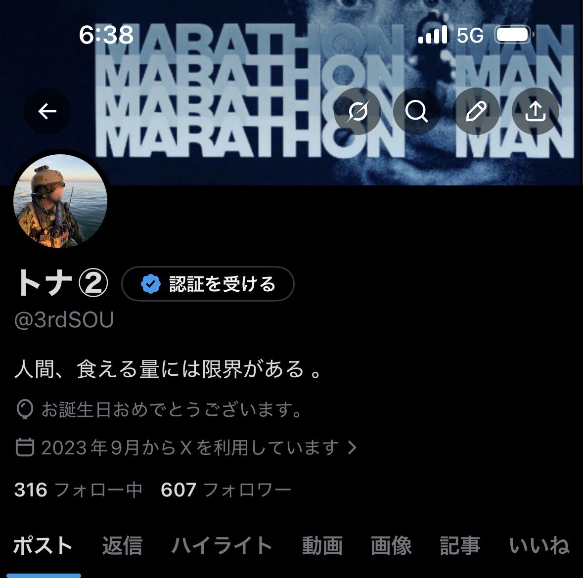 トナ② tweet media