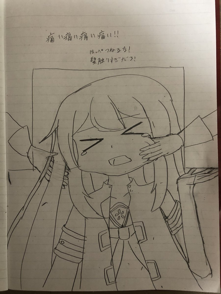 吉良好き(ジョジョ以外も好きな奴) tweet media