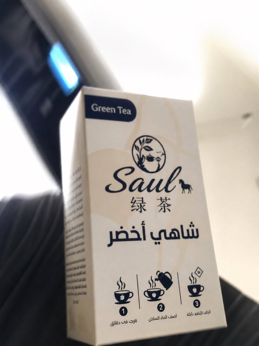 saulteaCo's tweet photo. @Ayar2030 سويتها وطلع كذا تحسون صادق ولا يكذب🤗 https://t.co/hUQXKbTVlI
