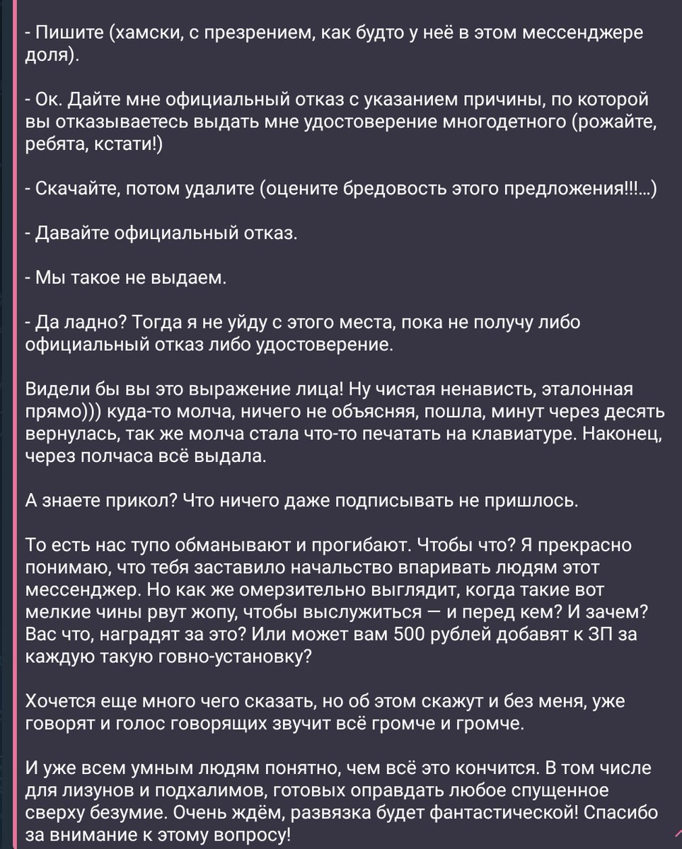 ARTAN tweet media