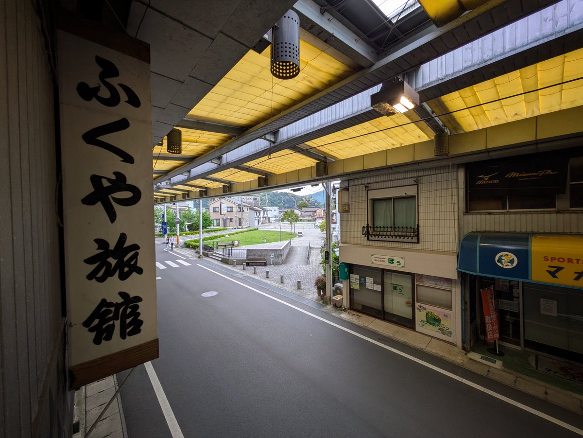 生子宿 tweet media