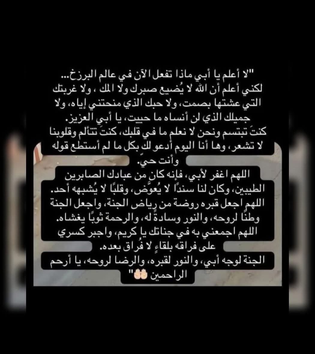 Shooqi💓 tweet media