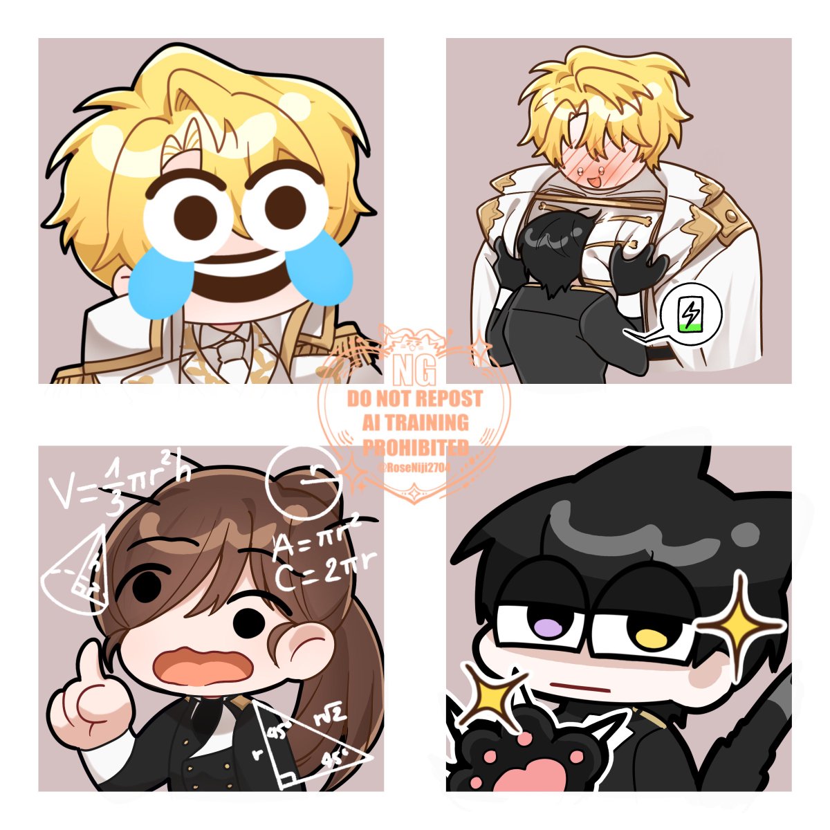 More emotes lol 😂 

#터닝 #turning