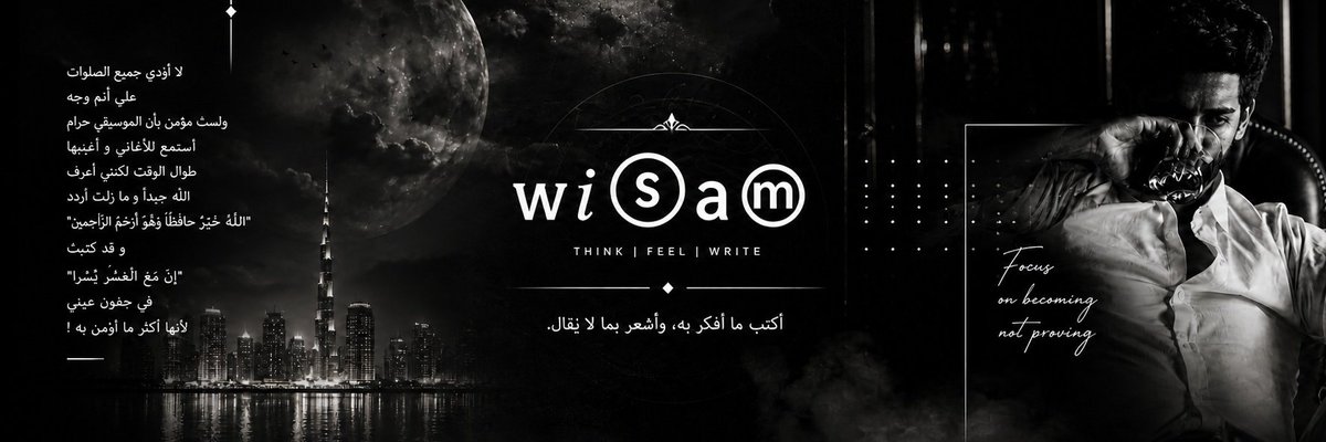 𝘄𝑖ⓢаⓜ tweet media
