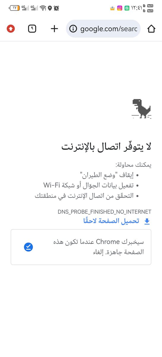 ابو هلال tweet media