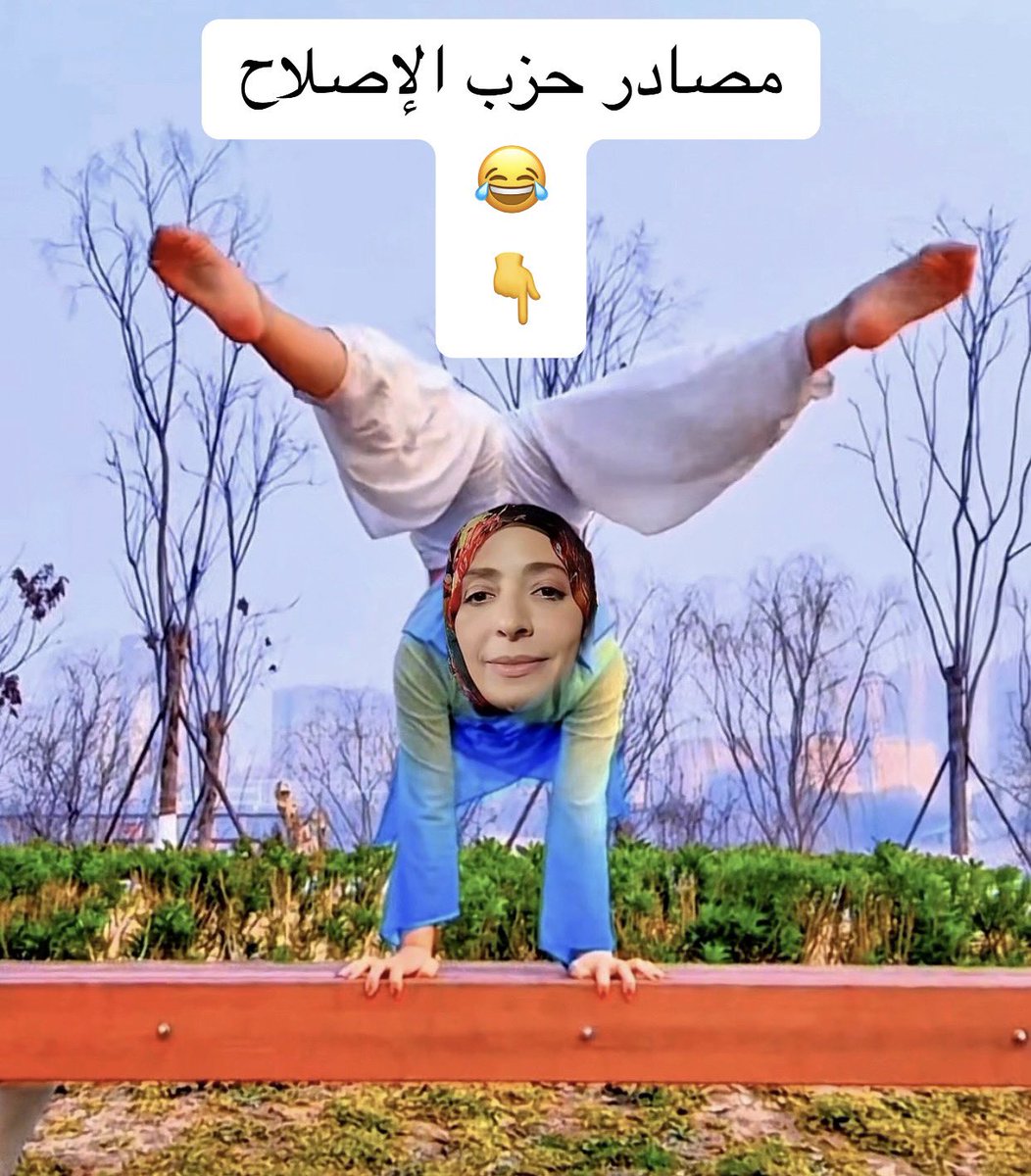 عــــفاشي قحطانــي tweet media