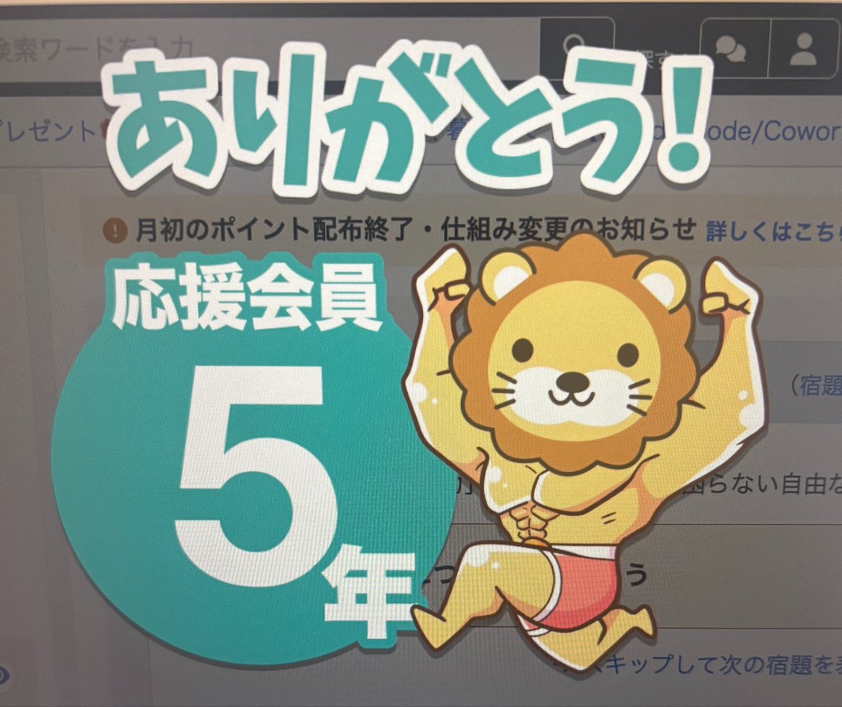 ミント🍀ゆるっと癒し tweet media