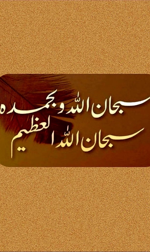 النجمStar tweet media