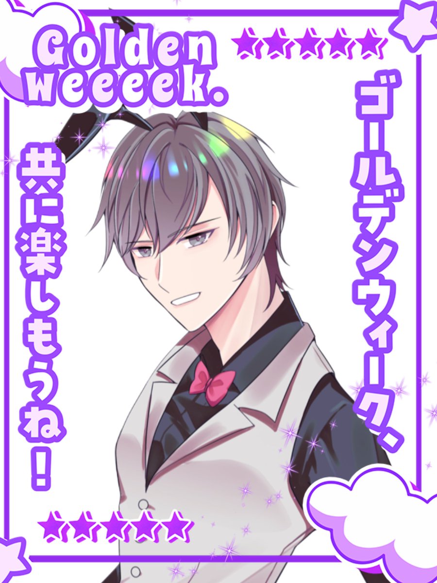 ひろきんぐ tweet media