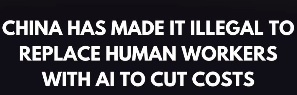 June_Enuj_175's tweet image. China has made it illegal to replace human workers with AI to cut costs. All other countries - follow suit - get law, ammendments and human rights written up, that AI assist human - not replace. #june #enuj #juneenuj #ai #humanrights #wordsandideas  #CanChangeTheWorld #change