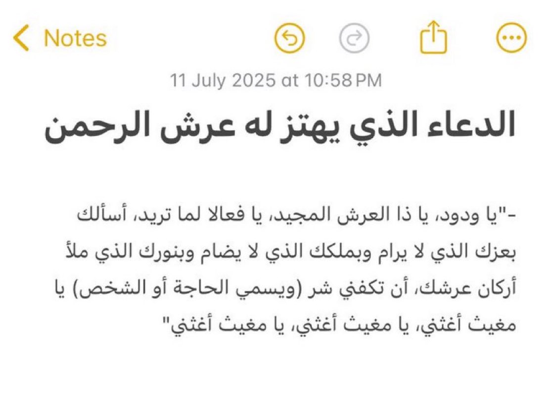 so? tweet media