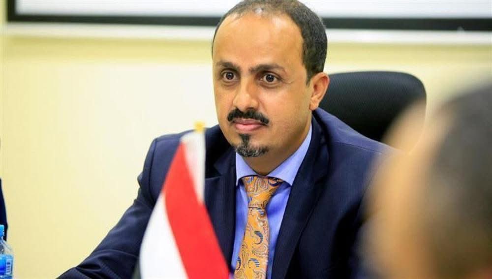 محمد علاو / Mohammed Alaw tweet media