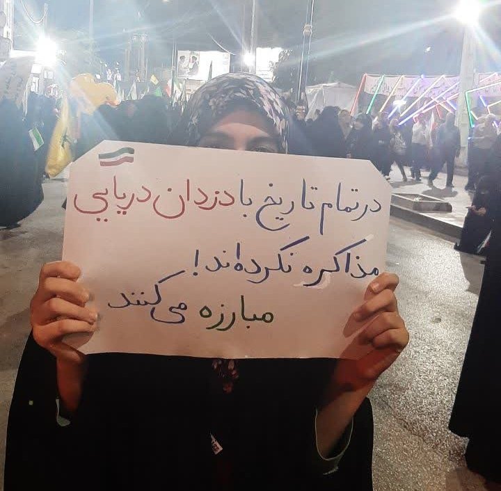 امین غفاری tweet media