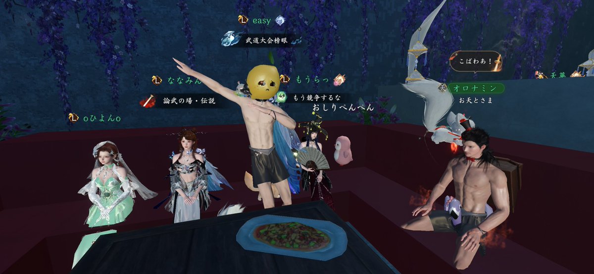 もうら tweet media