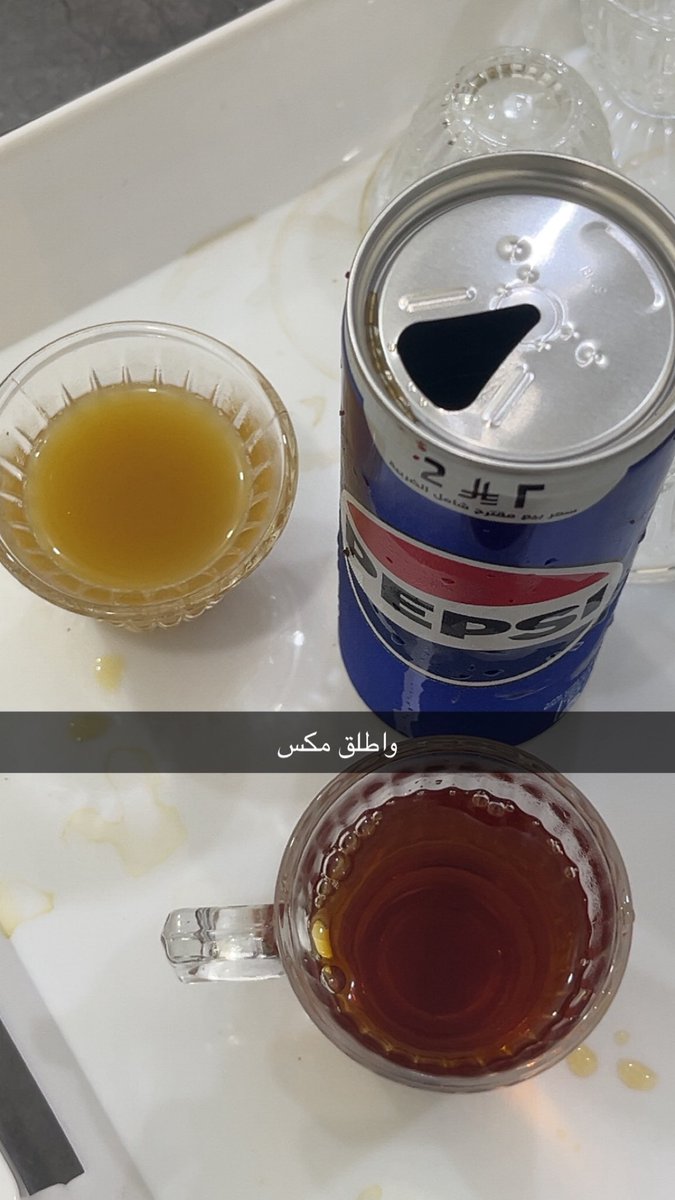 mdry1419's tweet photo. يمي😮‍💨 https://t.co/8tPsNdRyEX