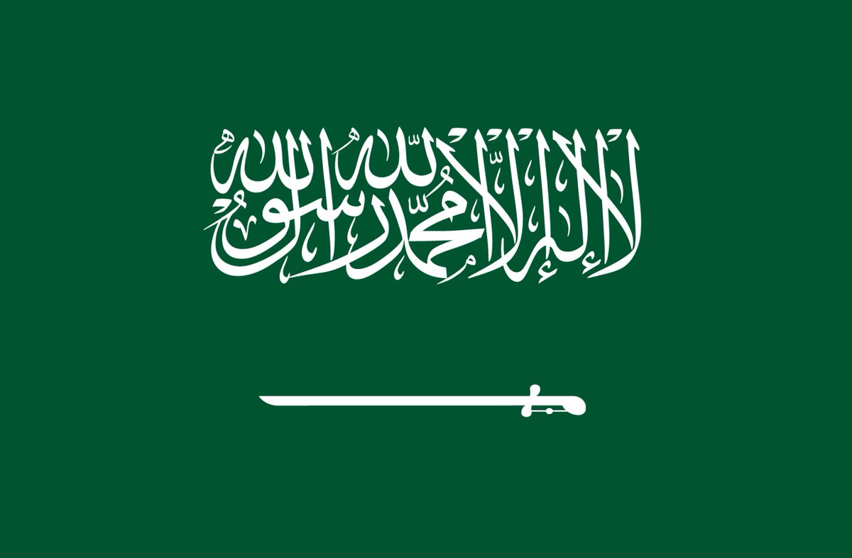 abdullah tweet media