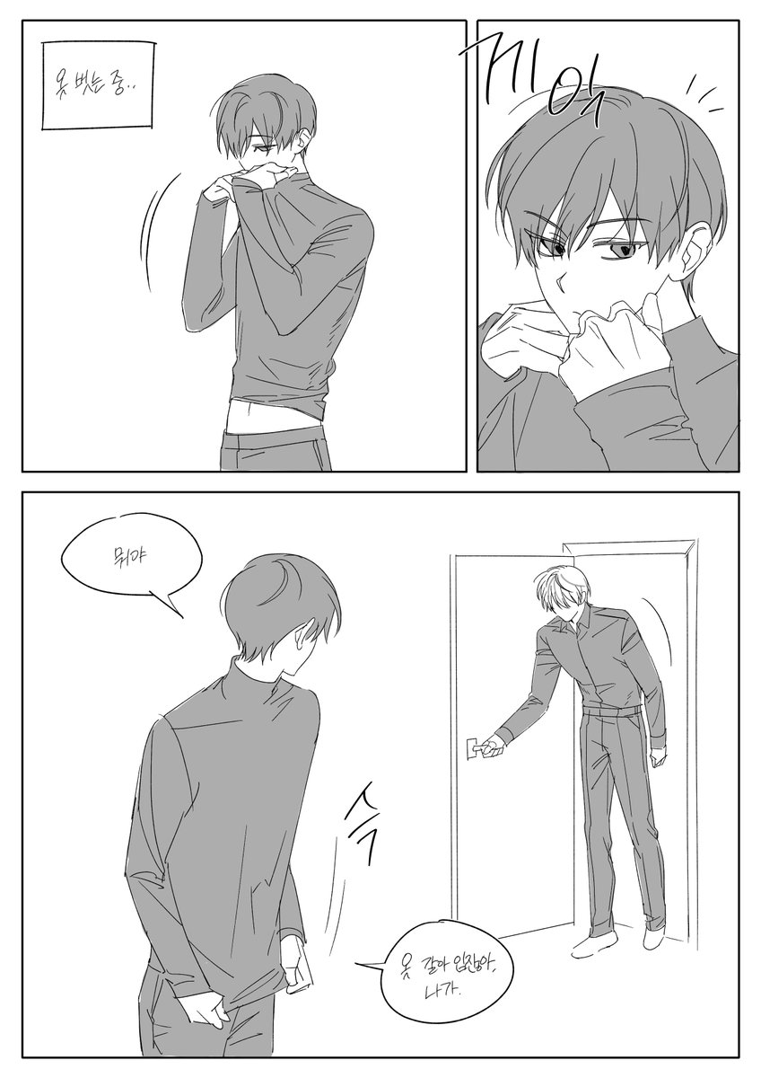 광바 tweet media
