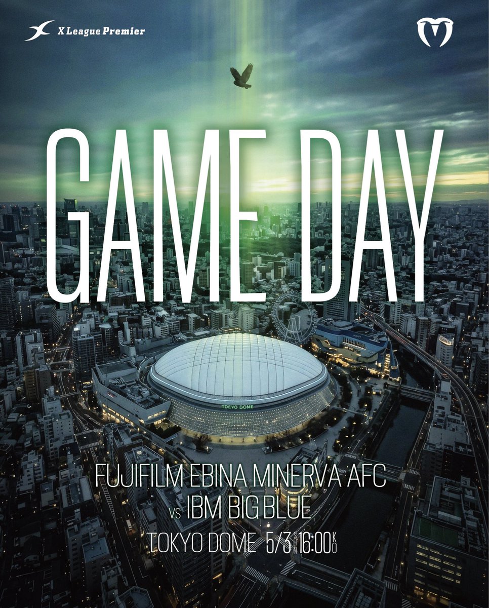 富士フイルム海老名Minerva AFC tweet media