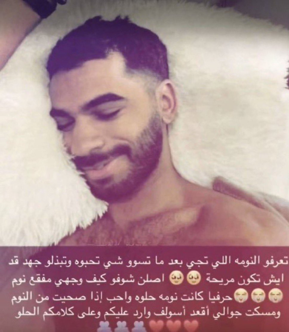 عبدالله الرويلي | بطل العالم ⭐️🩵 tweet media