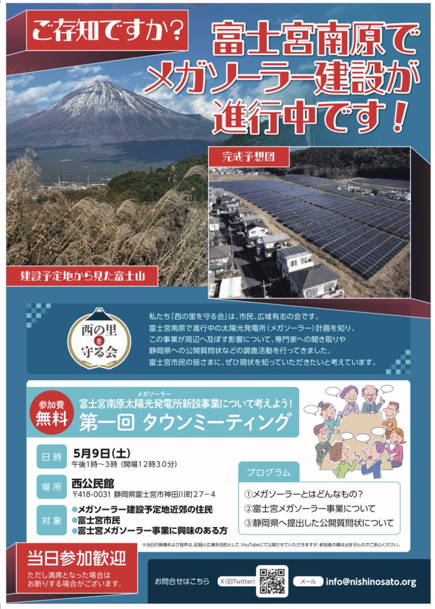 くろ tweet media