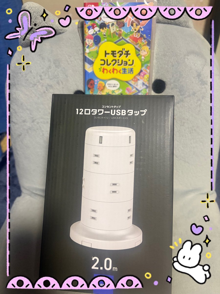 乃神琉姫🌙 tweet media