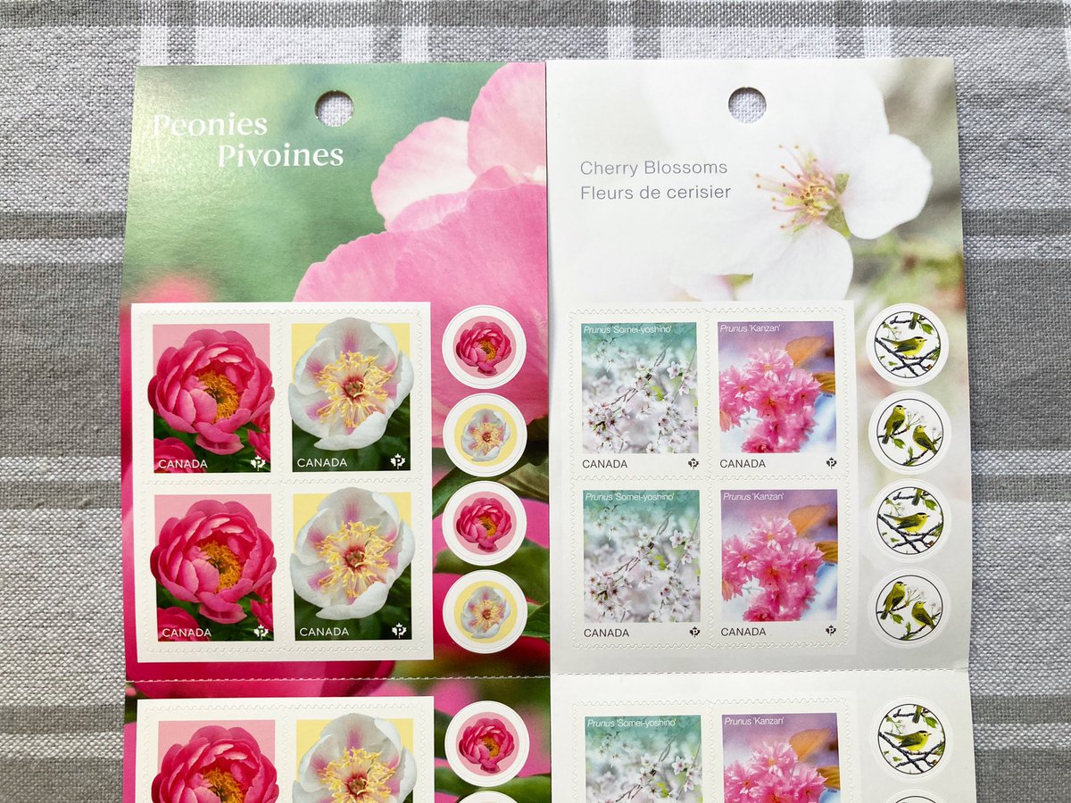 new stamps 😁
