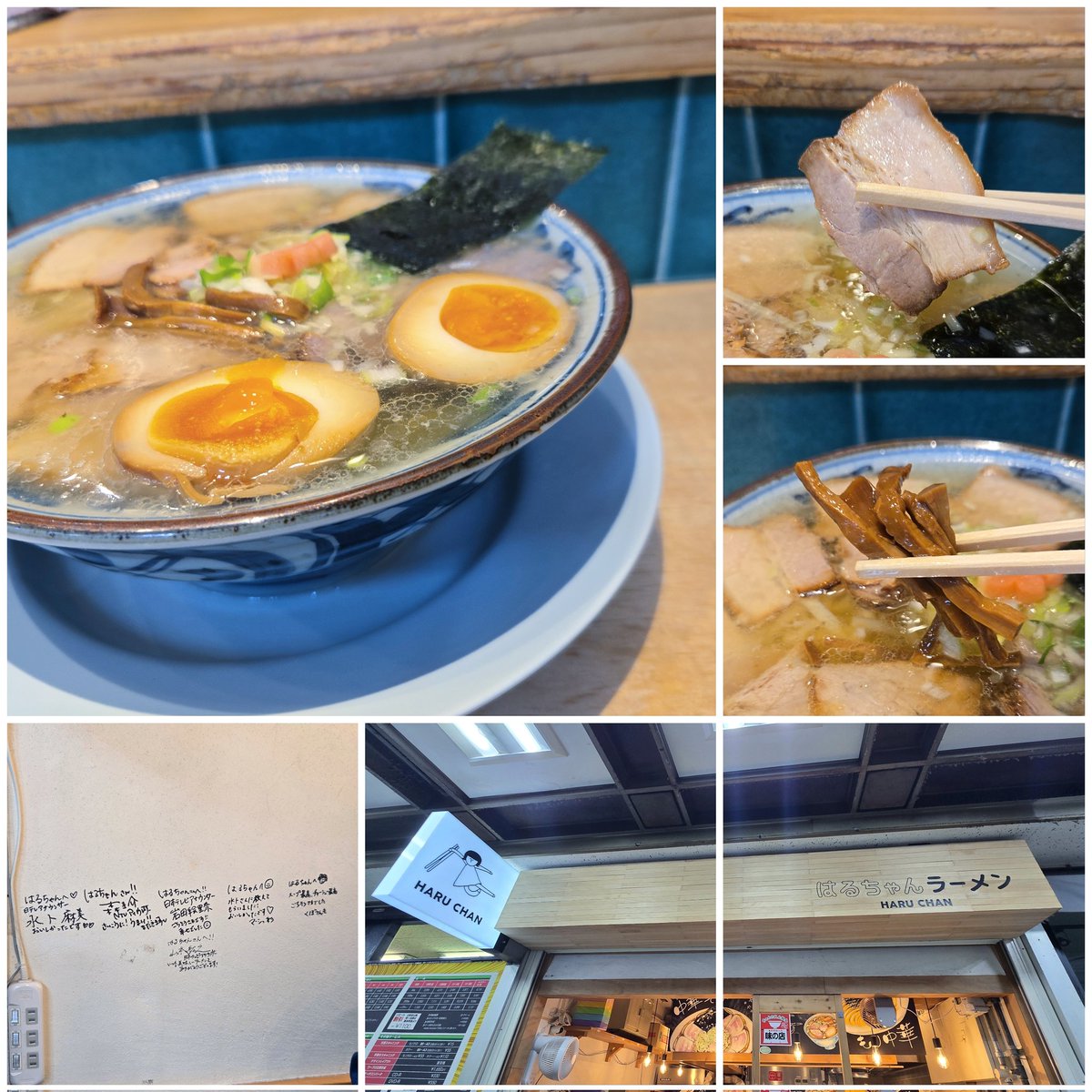 ドクロのらぁ麺王🏴‍☠️【麦まさ】 tweet media