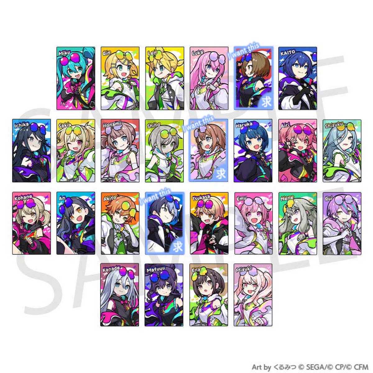 Hisui__0_'s tweet photo. @c【買取】プロセカ スペシャルコネクトライブ Parallel Paaaarty!!!! ePick card エピカ コネライ

求：ノーマル 冬弥/みのり/MEIKO 各1

譲：定価+送料

・初回リトリン必読

3点纏めての買取のみ。
FF様のみ先払い可。(その場合事前の連絡先交換必須。)
検索からでもお気軽にお声掛け下さい。 https://t.co/eieOT2WYDQ